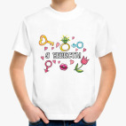 Детская футболка