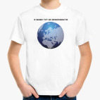 Детская футболка