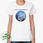 Женская футболка органик