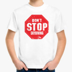 Детская футболка