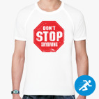 Мужская спортивная футболка