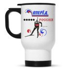 Кружка-термос