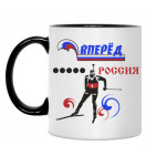 Кружка двухцветная