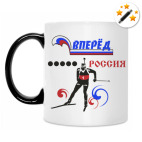 Кружка-хамелеон