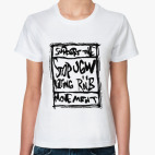 Женская футболка
