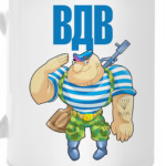 ВДВ