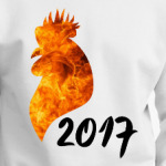 Огненный петух 2017