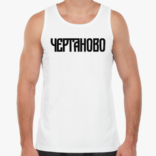 Майка с принтом Чертаново