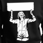 F**k the System. Напиши сам!