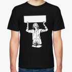 Мужская футболка