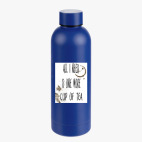 Термобутылка