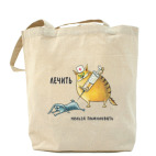 Холщовая сумка