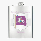 Фляжка стальная