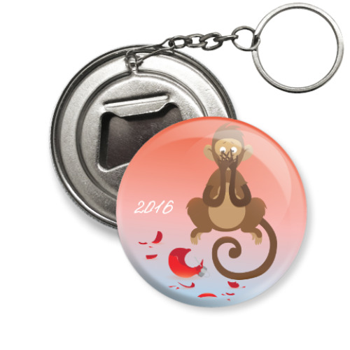 Брелок-открывашка с принтом Обезьянка Доброго Нового 2016 года