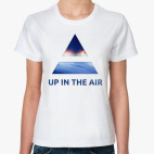 Up In The Air