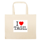 Большая сумка шоппер