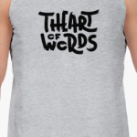 The Art of Words