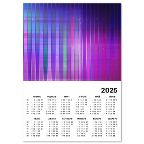 Календарь Космос в полоску