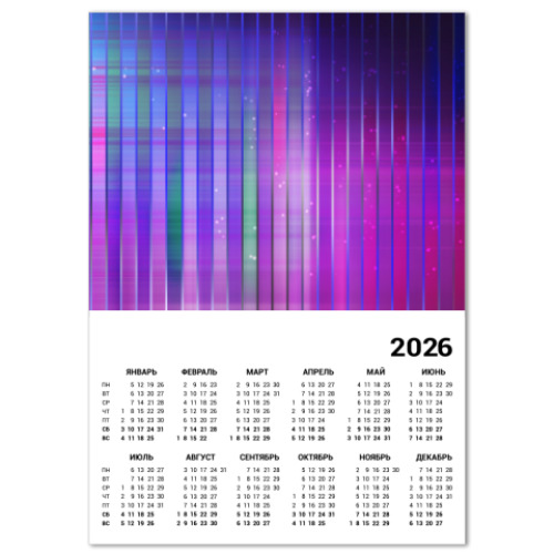 Календарь Космос в полоску