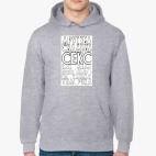 Толстовка худи