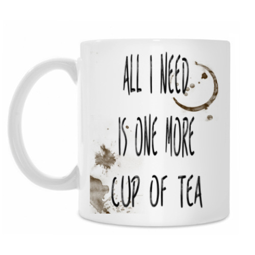 Кружка Чашка чая