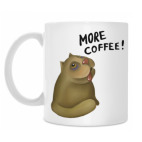 Кот-кофеман.