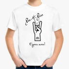 Детская футболка