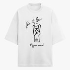 Футболка оверсайз