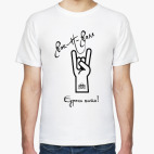 Мужская футболка