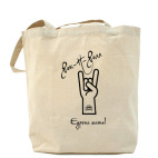 Холщовая сумка