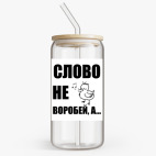 Банка с бамбуковой крышкой