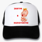 Кепки Trucker