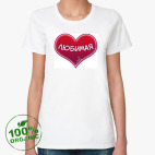 Женская футболка органик