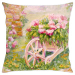 Уютный уголок