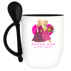 Кружка с ложкой