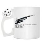 Кружка с футбольным мячиком