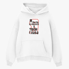 Толстовка худи оверсайз