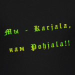 Karjala