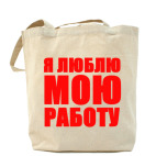 Холщовая сумка