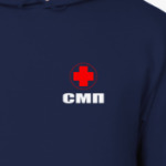 'Скорая помощь'