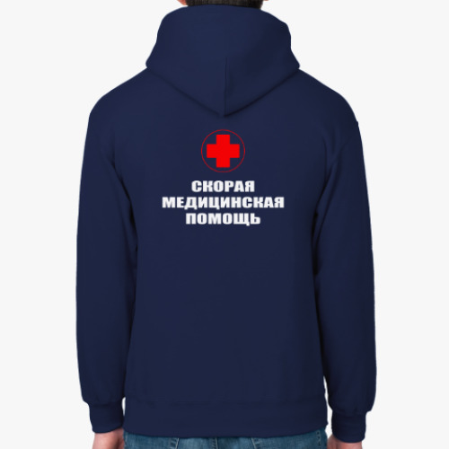 Толстовка худи 'Скорая помощь'