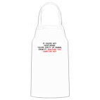 Кухонный фартук