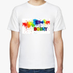 Салют из красок