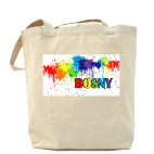 Холщовая сумка