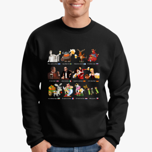 Свитшот с принтом international beer