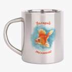 Кружка металлическая