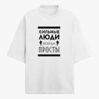 Футболка оверсайз