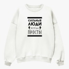 Свитшот оверсайз