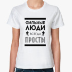 Женская футболка