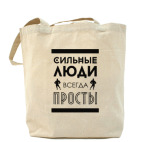 Холщовая сумка